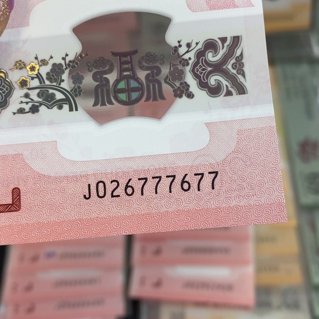 塑料7677:：：：：：：：：