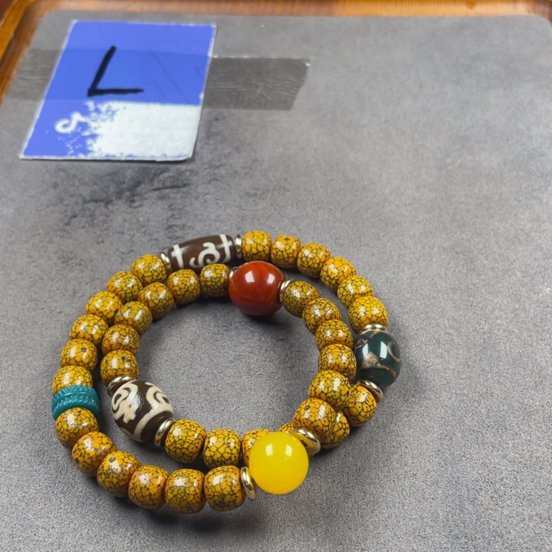 【闪购商品】星月菩提吊坠星月