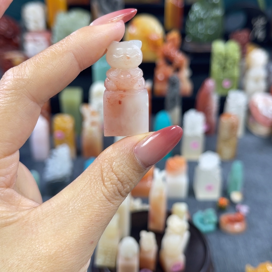 陶***韵印石昌化石7078包邮包刻