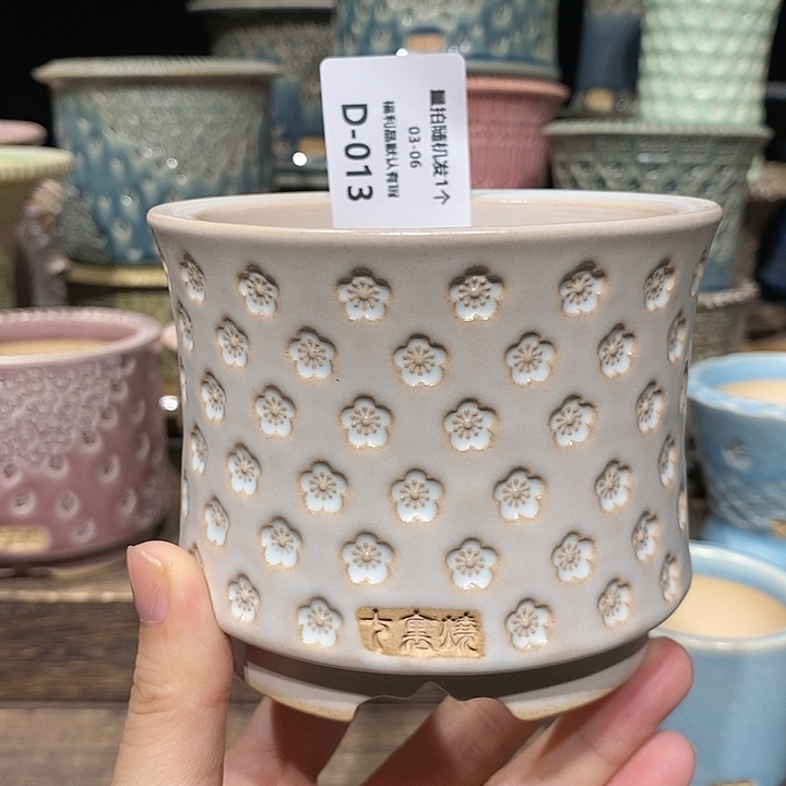 七里烧陶瓷03-06-013口径8