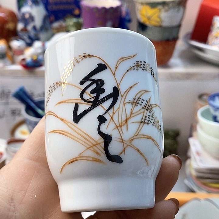 瓷片用****0啊啊啊啊啊啊啊啊你好