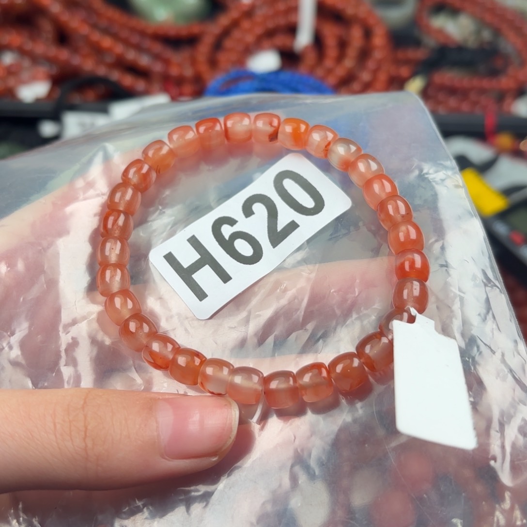 南红玛瑙珠宝奇石未镶嵌长****.