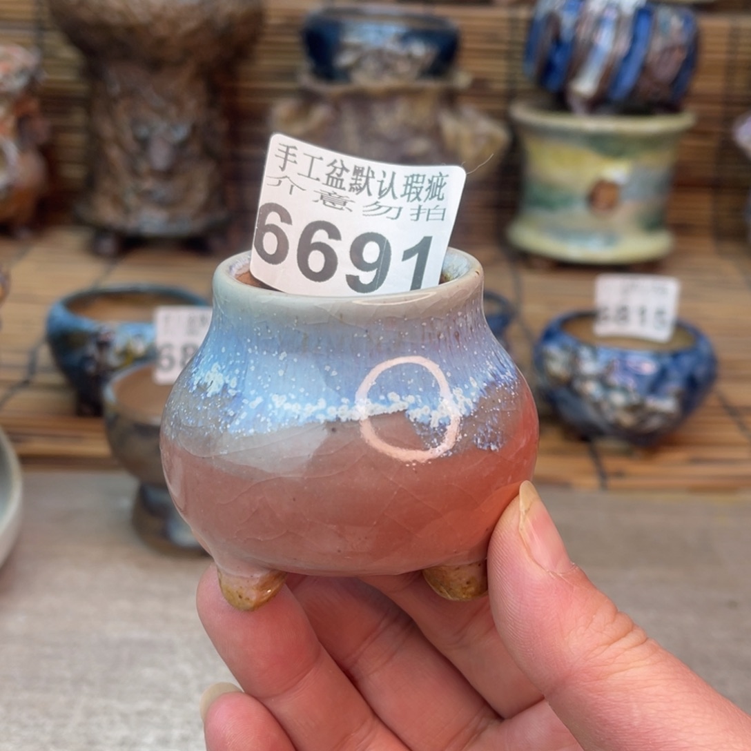 手工花盆默认瑕疵完美者勿拍