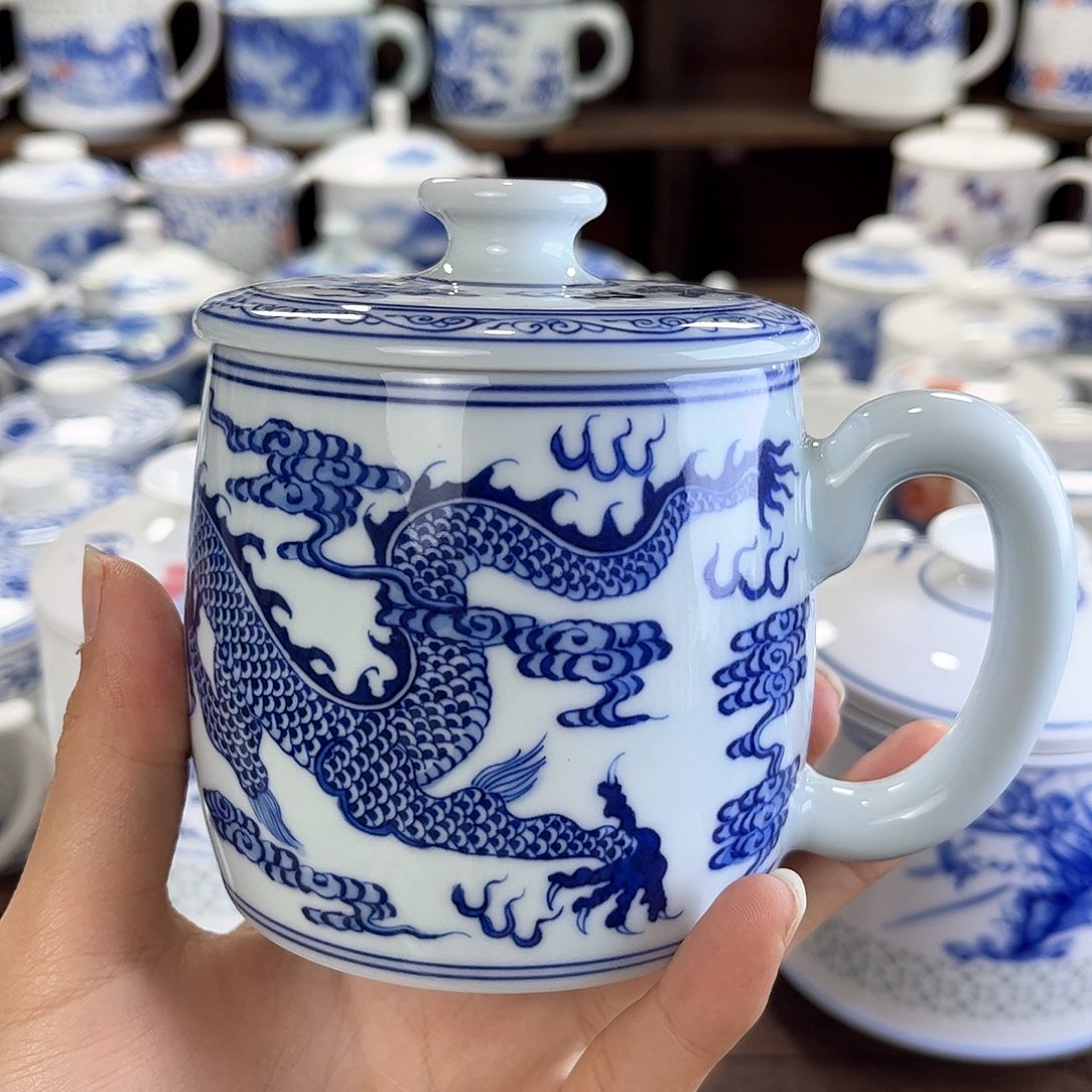 志**平景德镇陶瓷带茶漏杯