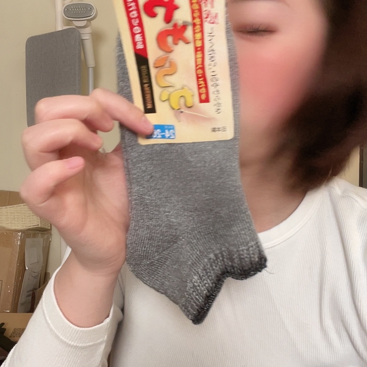 亚克力非金属男士福利袜子825