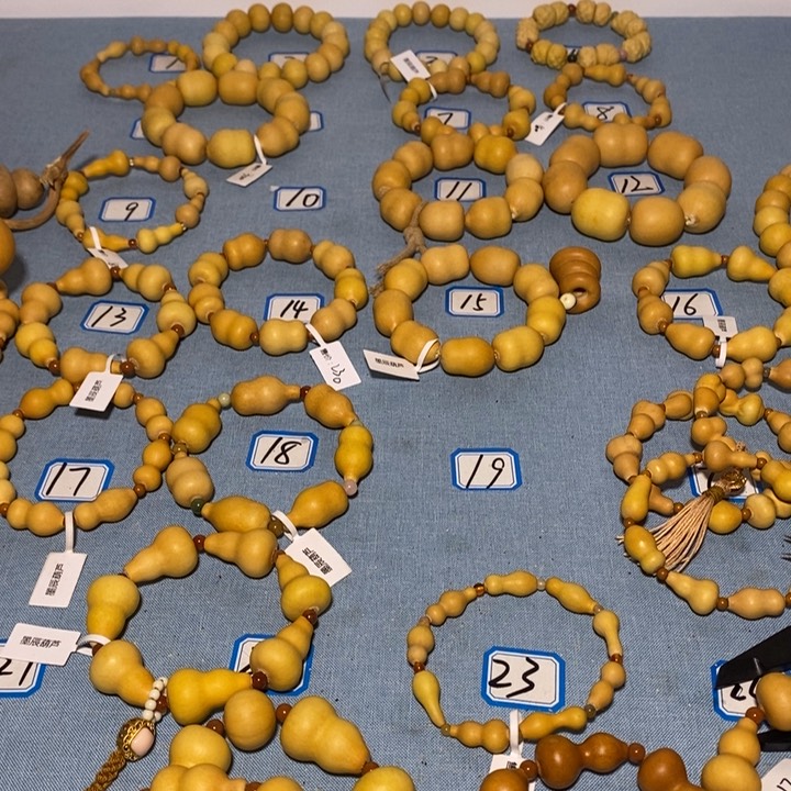 李*顺老皮手持一串111