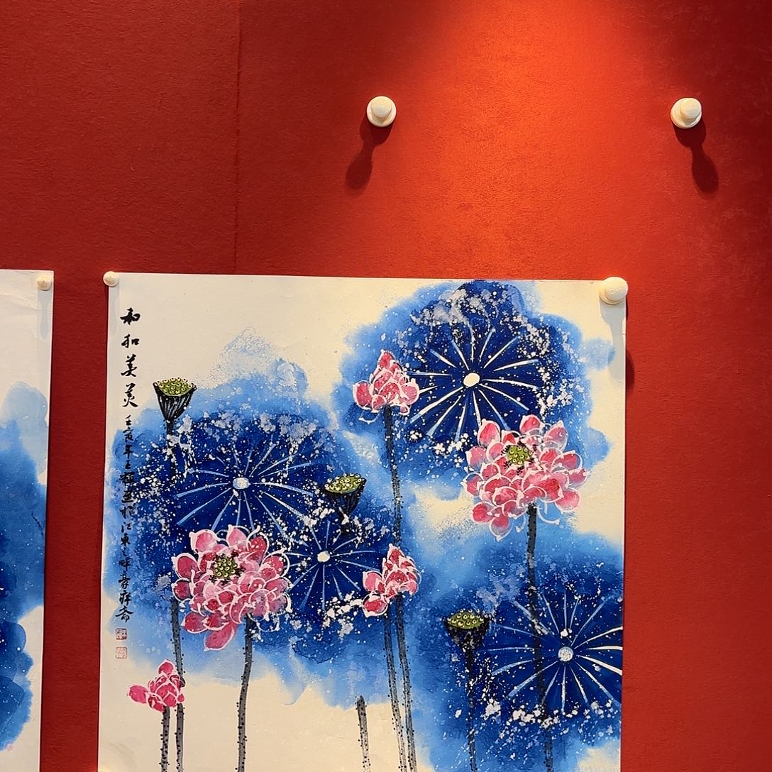 精品书画精品大展