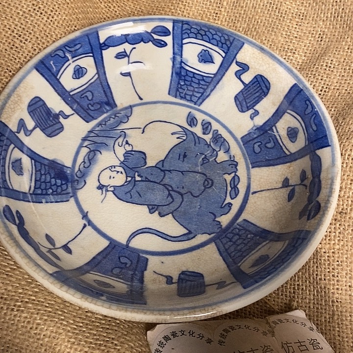 器器器器器器器物