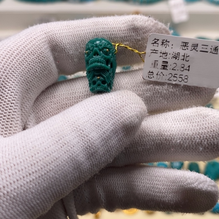 绿松石珠宝奇石未镶嵌