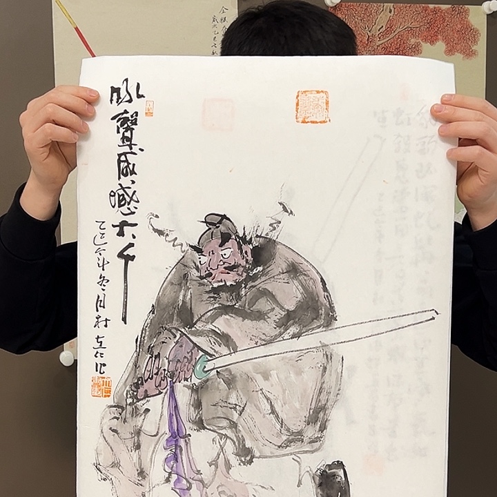 楚***文国画林立仁   手绘原创