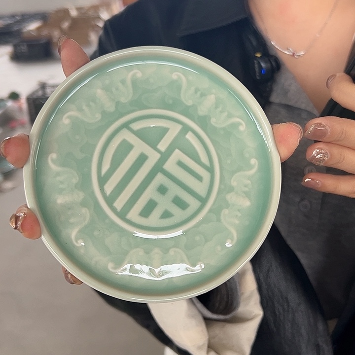 小米茶器龙泉青瓷