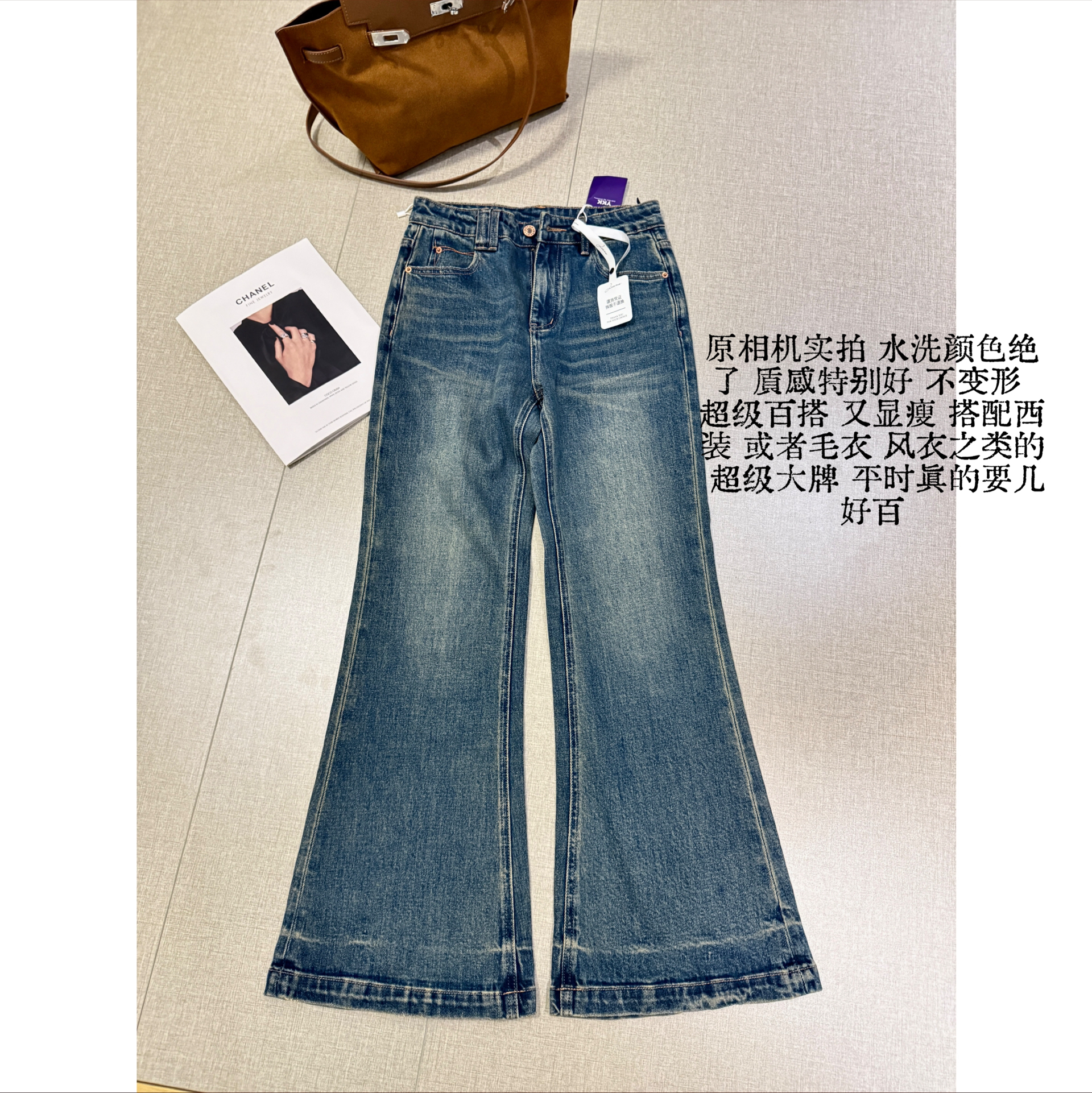 秋季新上高腰微辣显瘦百搭时尚牛仔裤6651