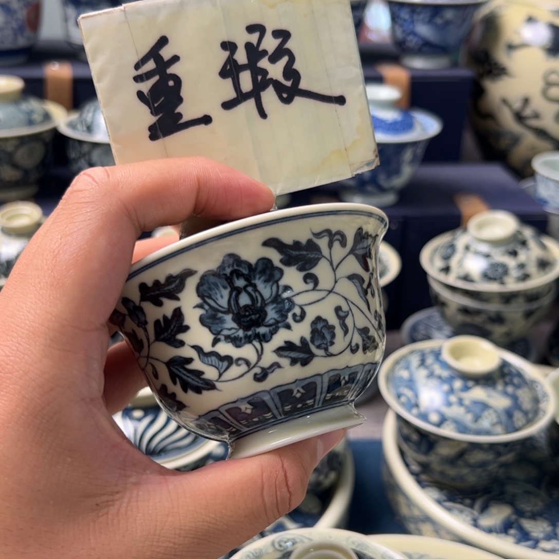 【闪购商品】陶瓷艺术有限公司