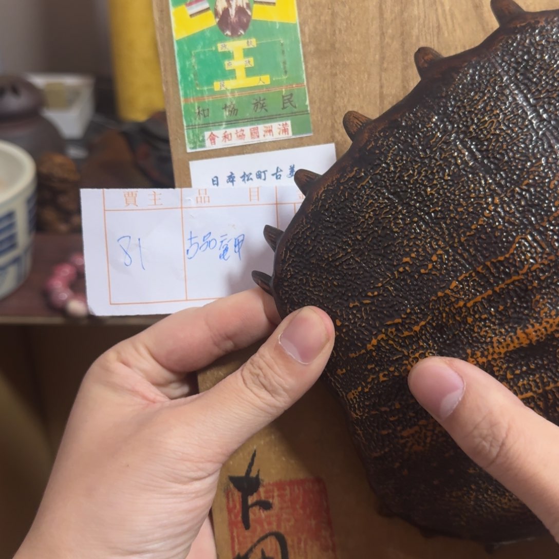 砖雕哈哈哈哈哈哈哈哈哈哈哈哈哈