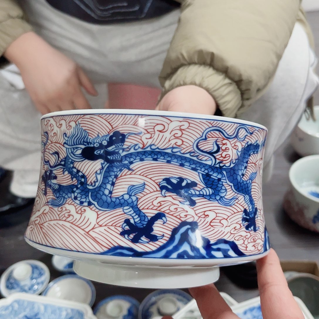 瓷片开年活动专属链接