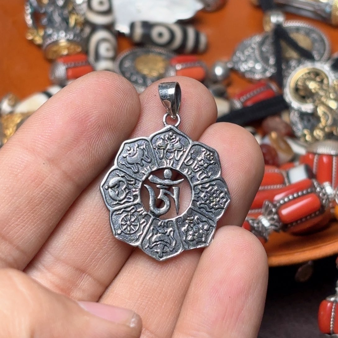 铜星月菩提挂件菩提