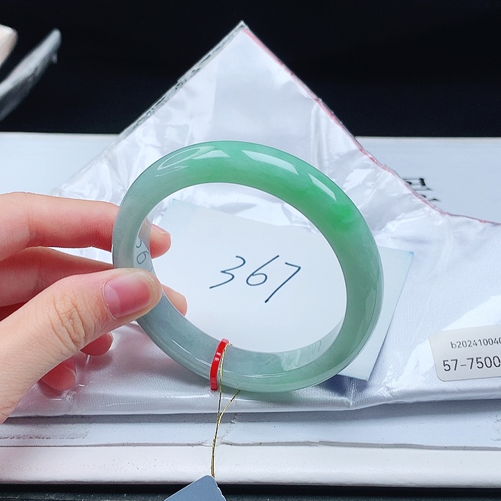 翡翠手镯未镶嵌缅甸天然a货手镯57