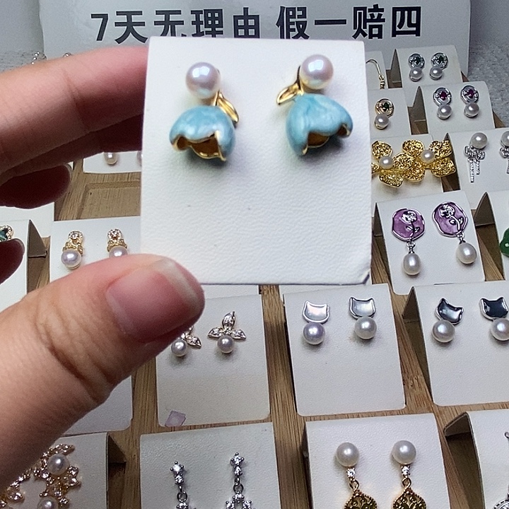 银S925镶嵌耳饰淡水珍珠