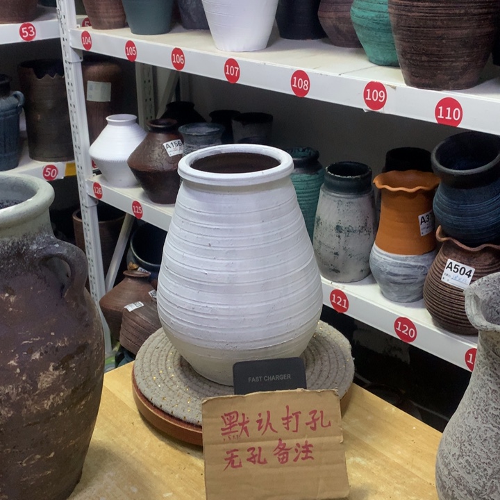 【闪购商品】红陶粗糙盆默认打孔高24口11