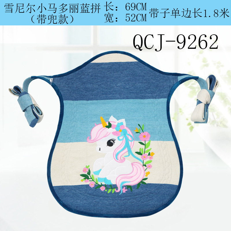 贵州云南传统婴儿背带四季通用适合宝宝外出简易背扇宝宝刺绣背带