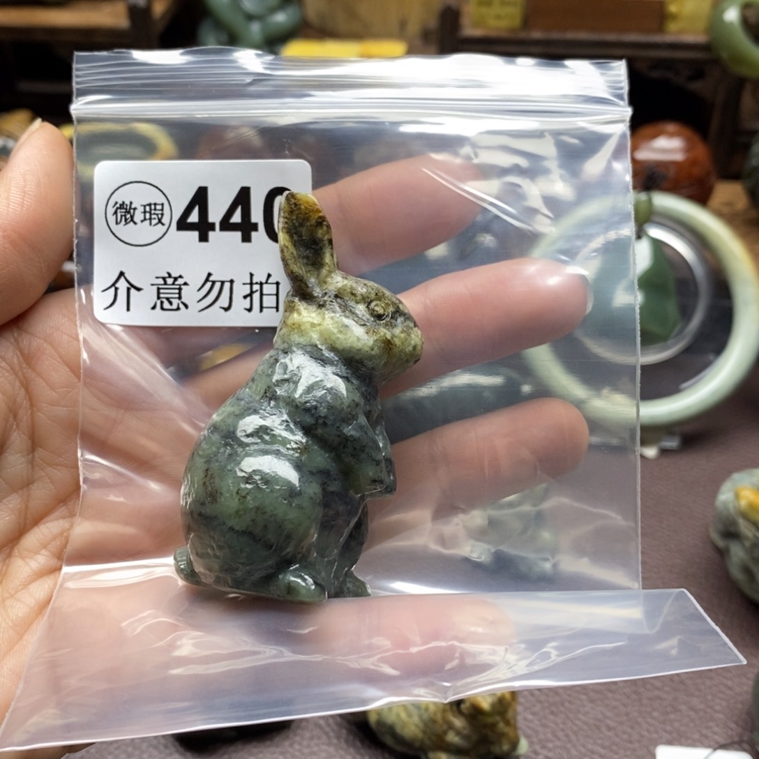 未镶嵌岫岩河磨玉（透闪石质玉）把件夏***海