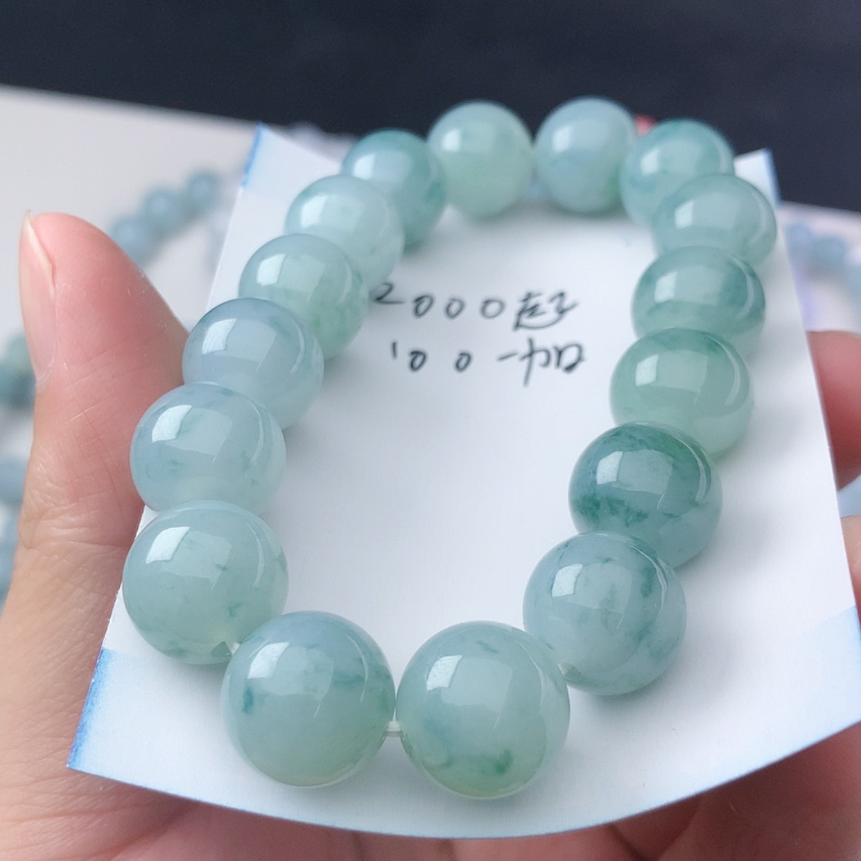 【闪购商品】翡翠吊坠(不含链)未镶嵌念***超