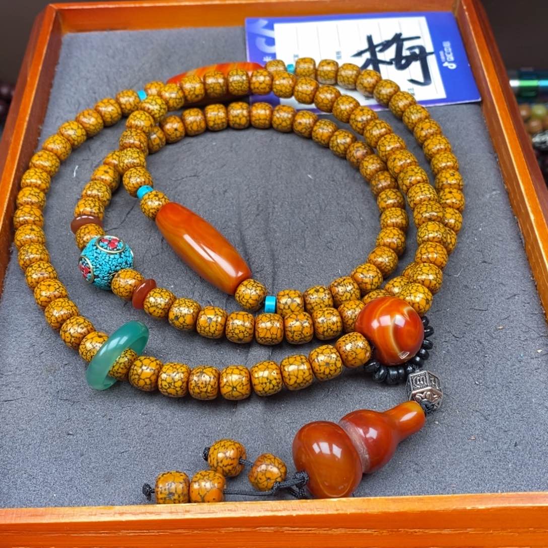 星月菩提吊坠遥****海星月