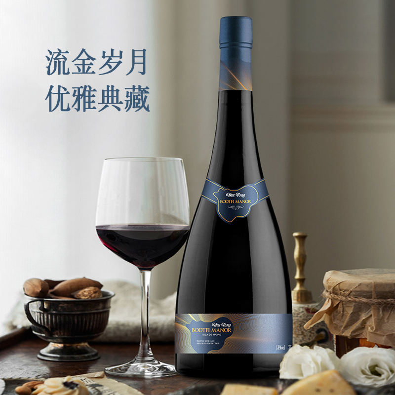 葡萄酒-柏德菲庄园干红酒-13度 750ml*4