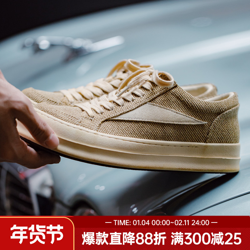马登男士RO板鞋小众厚底增高百搭潮鞋美式高街复古做旧休闲帆布鞋