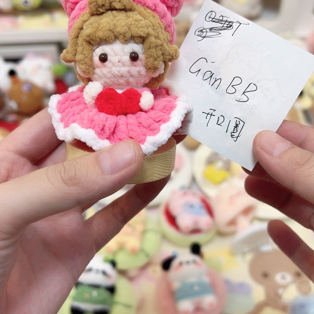 无纺布ganbb专拍可爱小樱