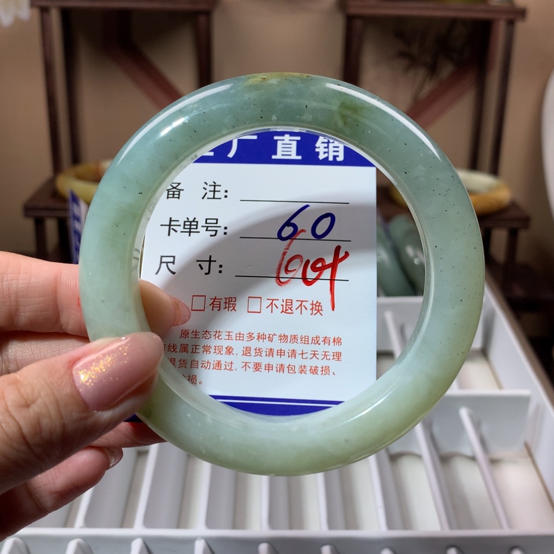 【闪购商品】蛇纹石玉手镯未镶嵌