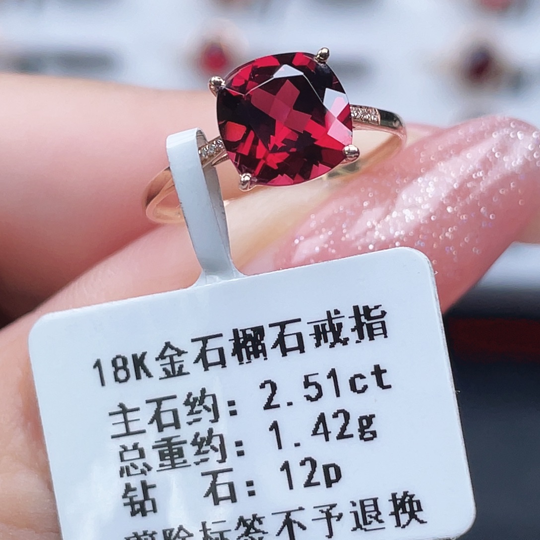 戒指石榴石18K金镶嵌