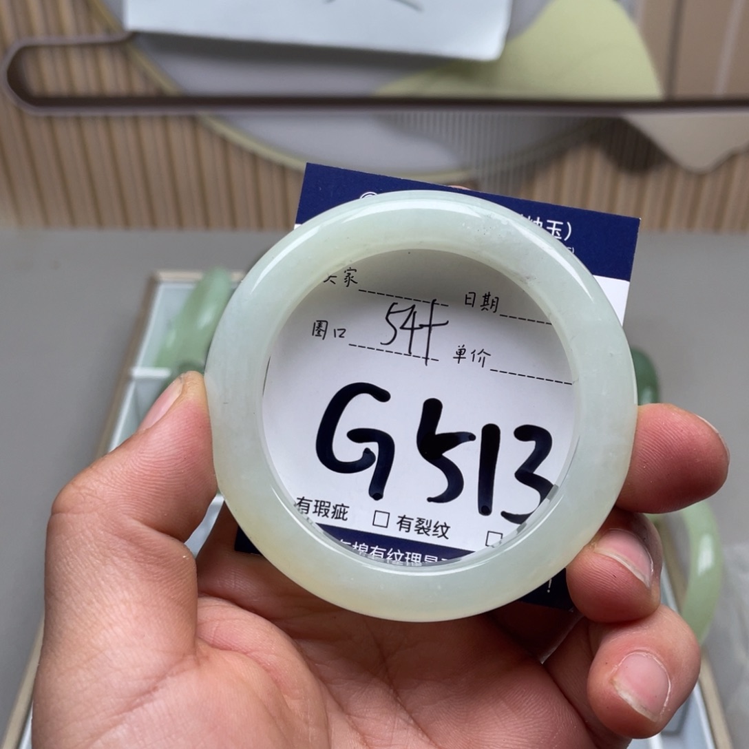 岫玉手镯手镯未镶嵌