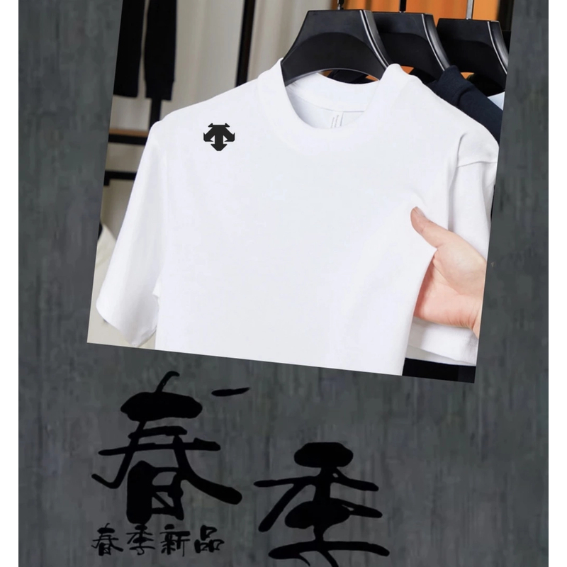 【专卖店发货 实体撤柜清仓】轻奢高端男士夏季T恤短袖纯棉上衣D-53