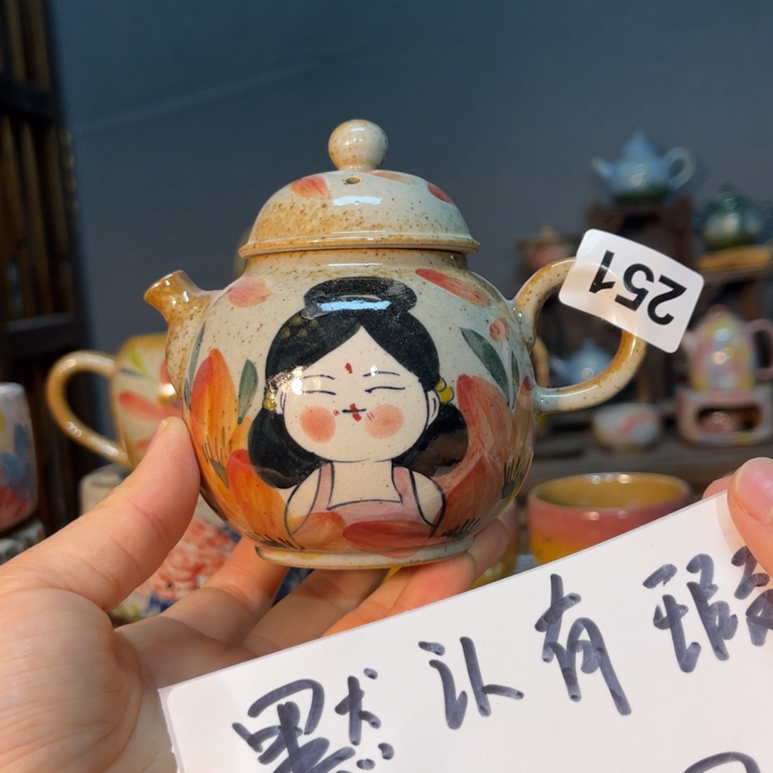 杯素浅陶瓷手工手绘