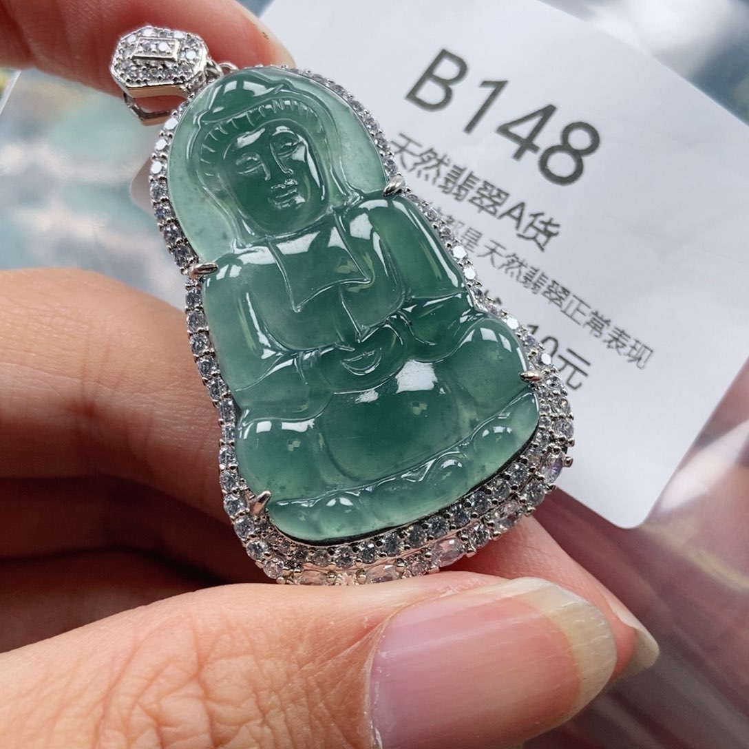 【闪购商品】翡翠吊坠(不含链)未镶嵌