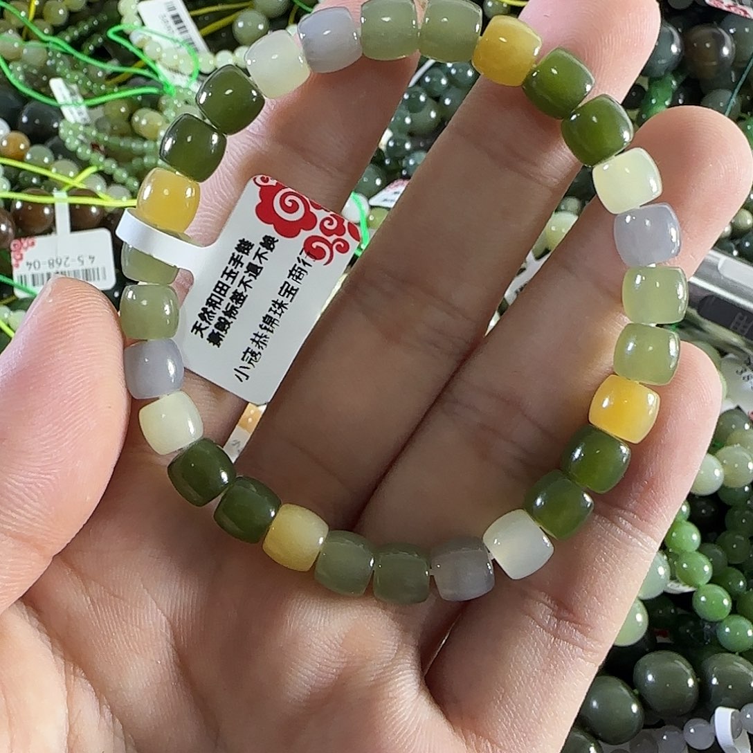 手链未镶嵌和田玉277