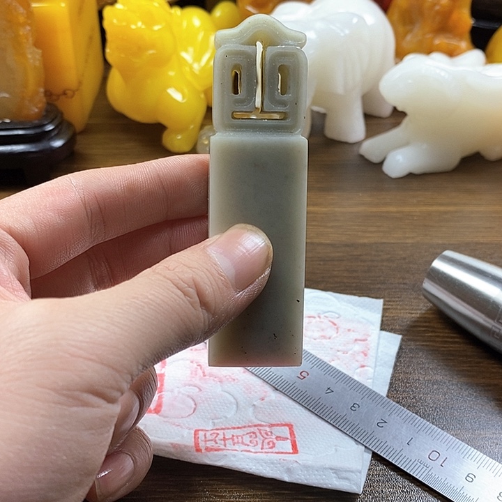 寿山石印石寿山石