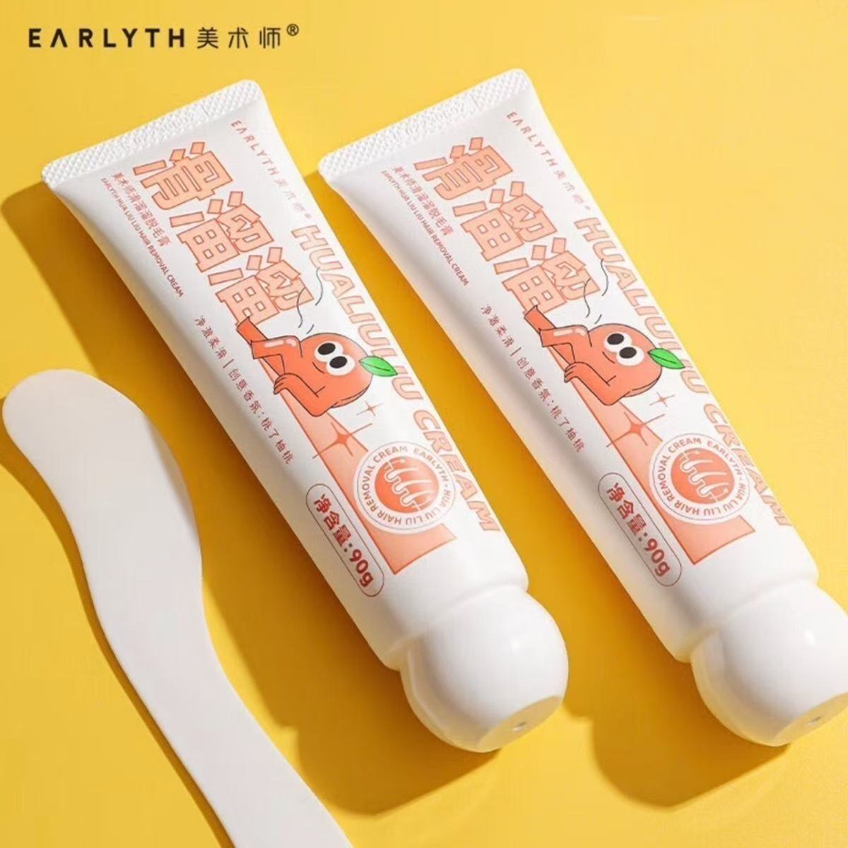 滑溜溜脱毛膏净澈柔滑