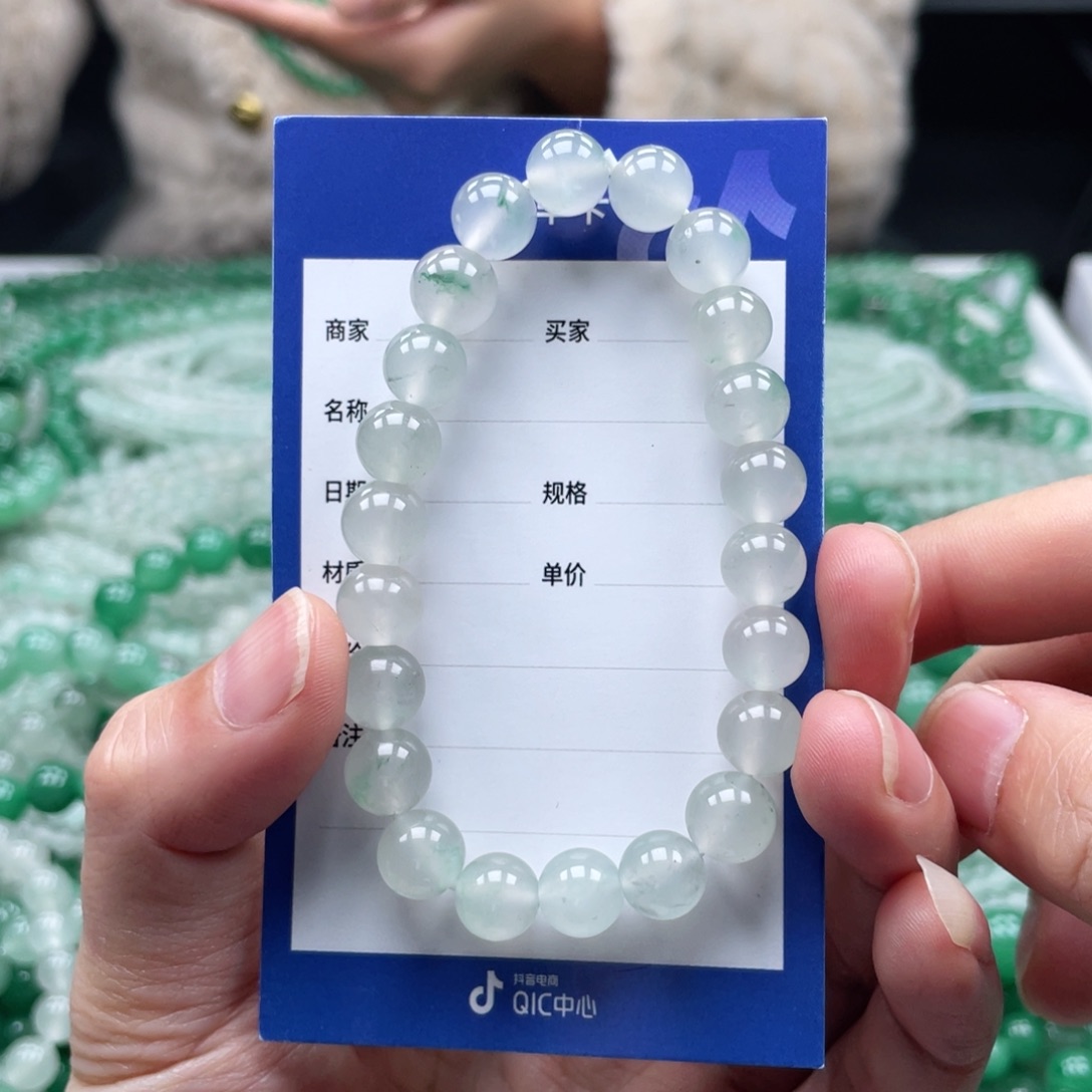 未镶嵌手串石英质玉（非洲翠）