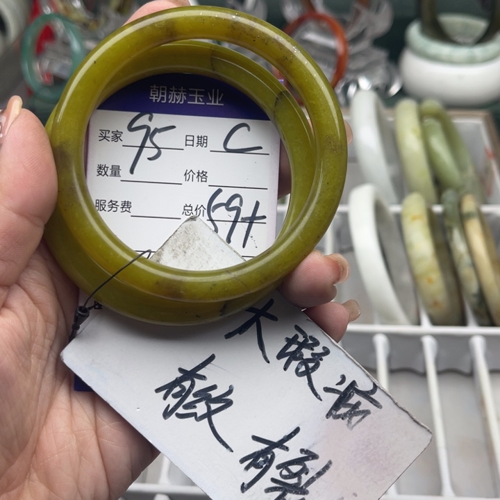 蛇纹石玉未镶嵌手镯