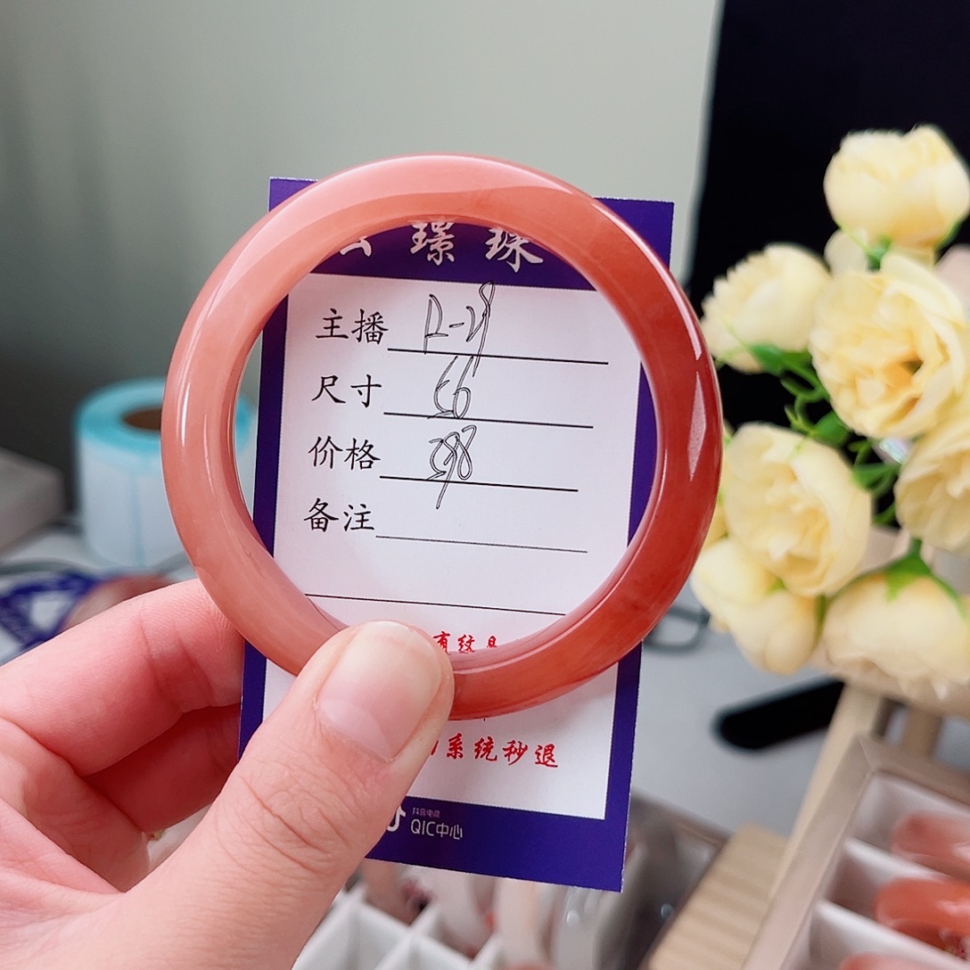 石英质玉未镶嵌手镯