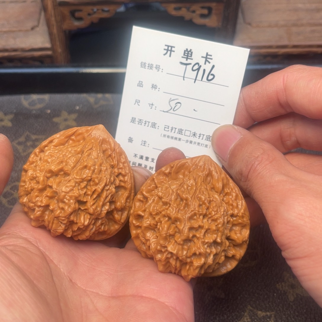 桃核把件文玩核桃