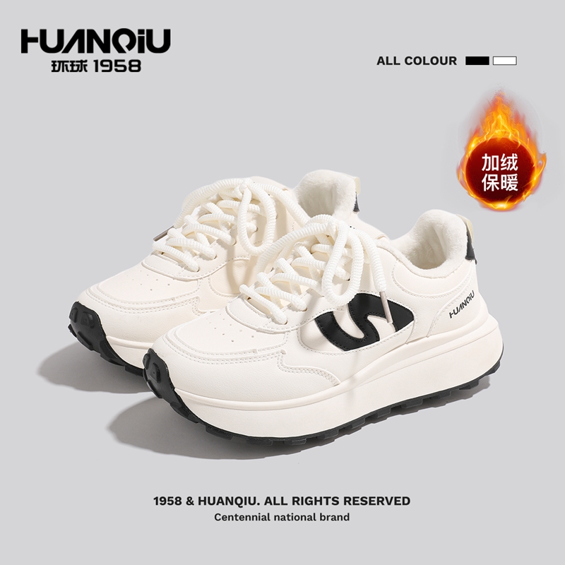 环球加绒时尚运动鞋女2025冬季爆款潮鞋厚底保暖百搭休闲鞋
