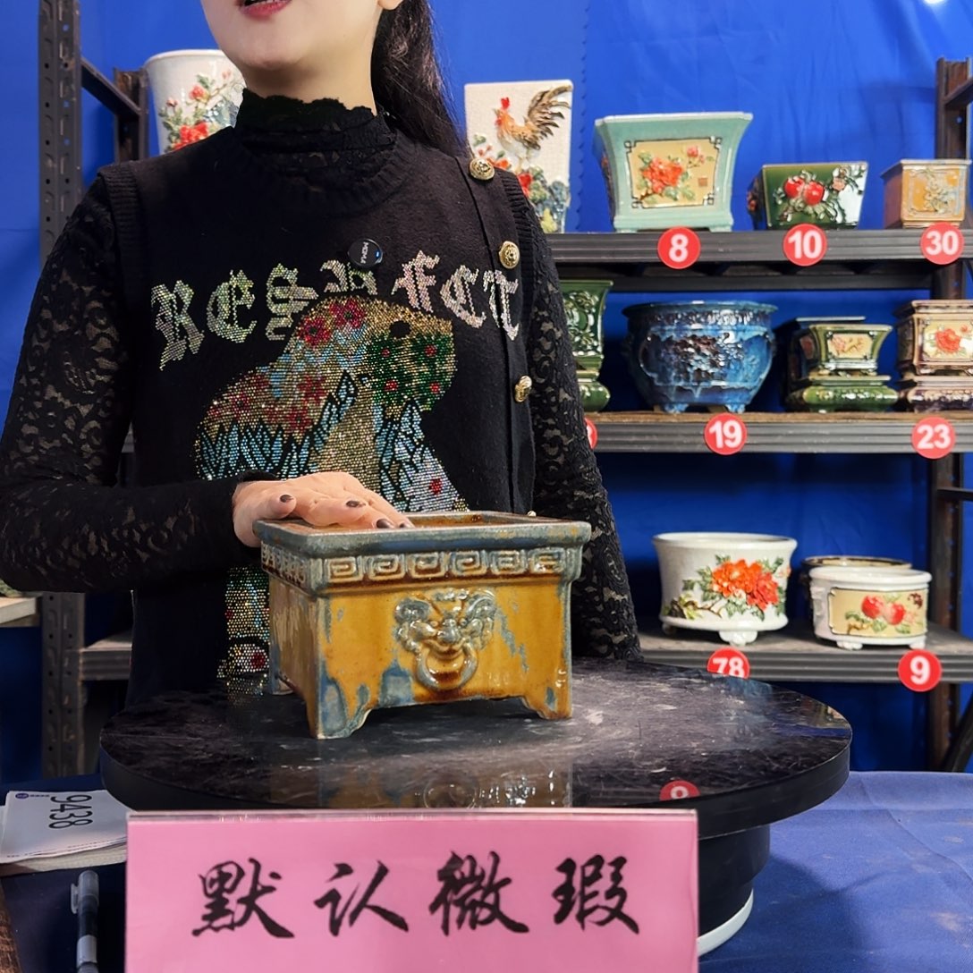 9546石湾微瑕窑变随机外口15内深8