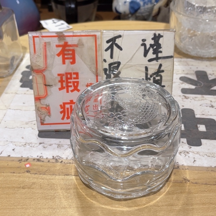 工艺品工艺美术品