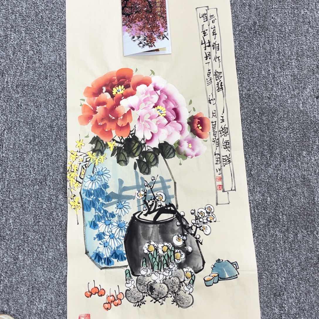 国画国画作品欣赏