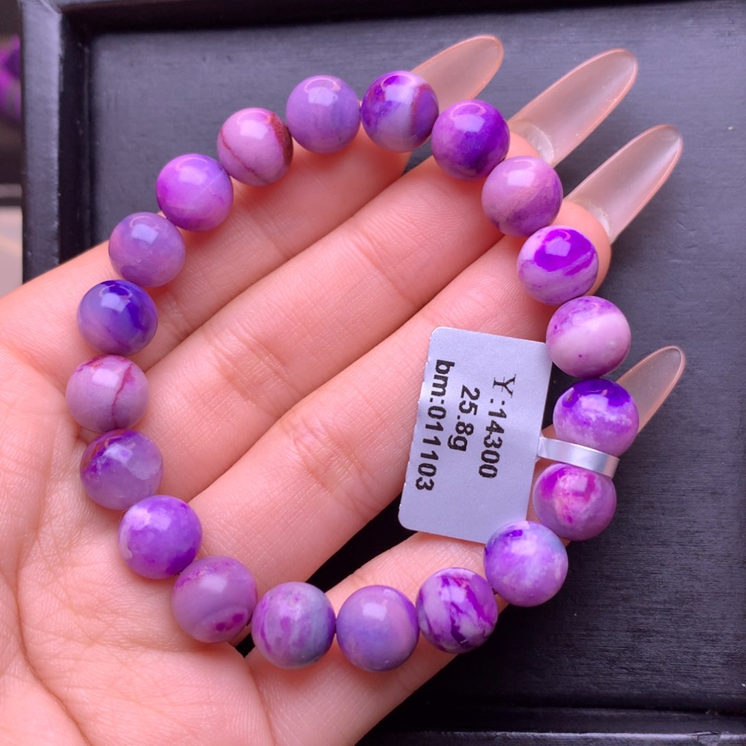 苏纪石（舒俱来）未镶嵌手串