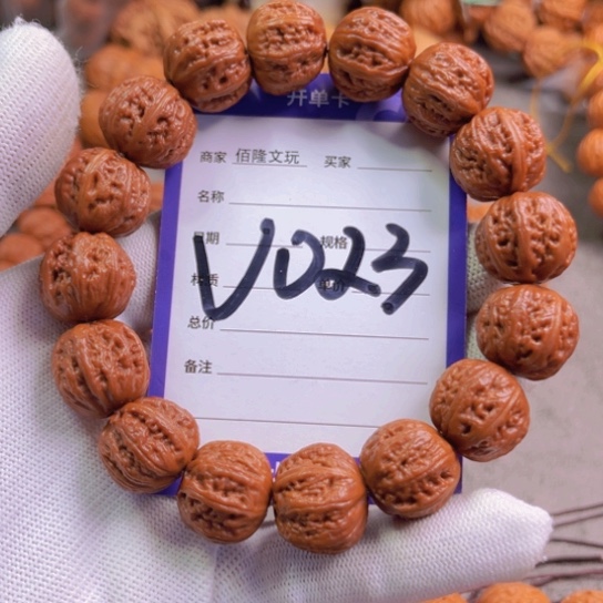 文玩核桃吊坠静**流核桃手串