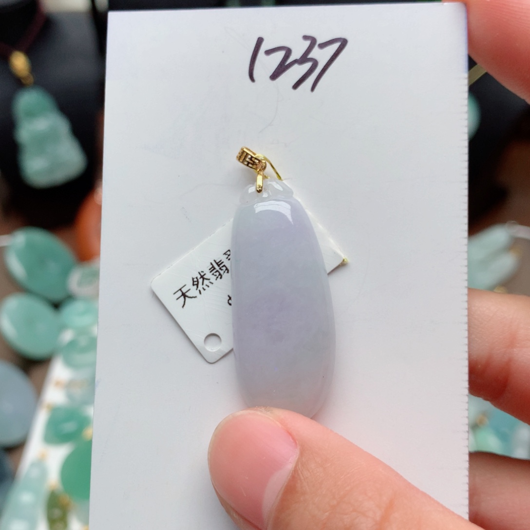 翡翠颈饰银S925镀金镶嵌吊坠